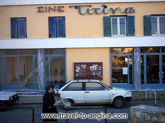  AEGINA PHOTO GALLERY - AEGINA CINE TITINA