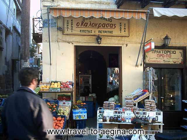  AEGINA PHOTO GALLERY - SHOP IN AEGINA TOWN
