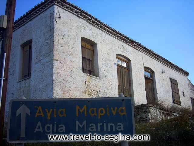  AEGINA PHOTO GALLERY - MESAGROS